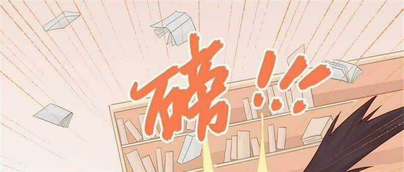 Vân Tưởng Chi Ca - Chapter 1 - Trang 153