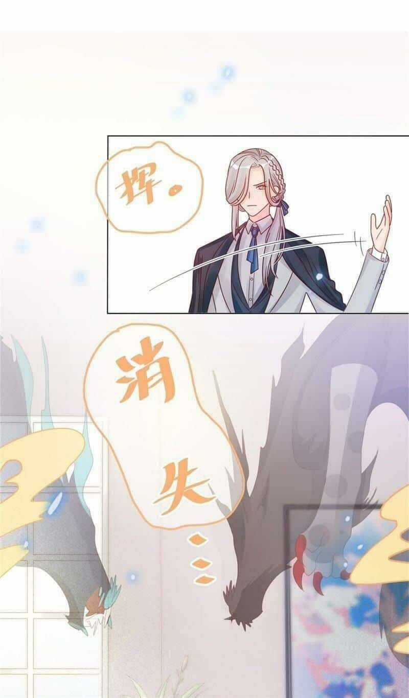 Vân Tưởng Chi Ca - Chapter 1 - Trang 160