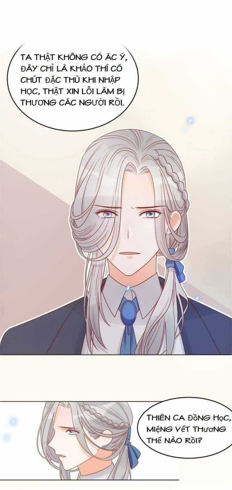 Vân Tưởng Chi Ca - Chapter 1 - Trang 166