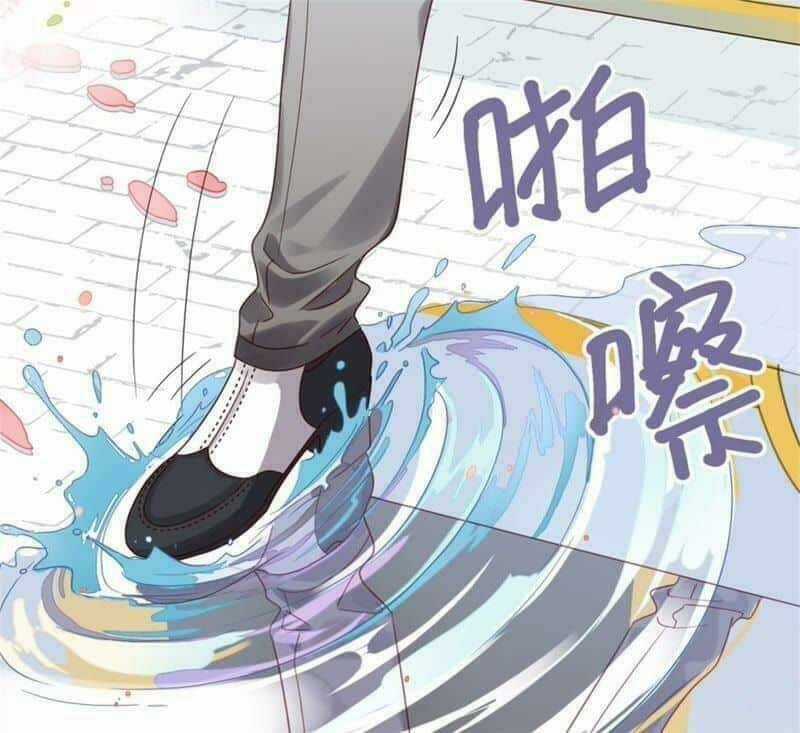 Vân Tưởng Chi Ca - Chapter 1 - Trang 39