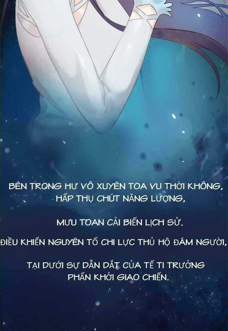 Vân Tưởng Chi Ca - Chapter 1 - Trang 6