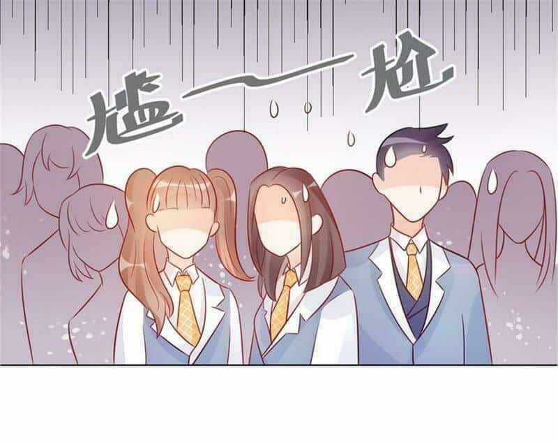 Vân Tưởng Chi Ca - Chapter 1 - Trang 89