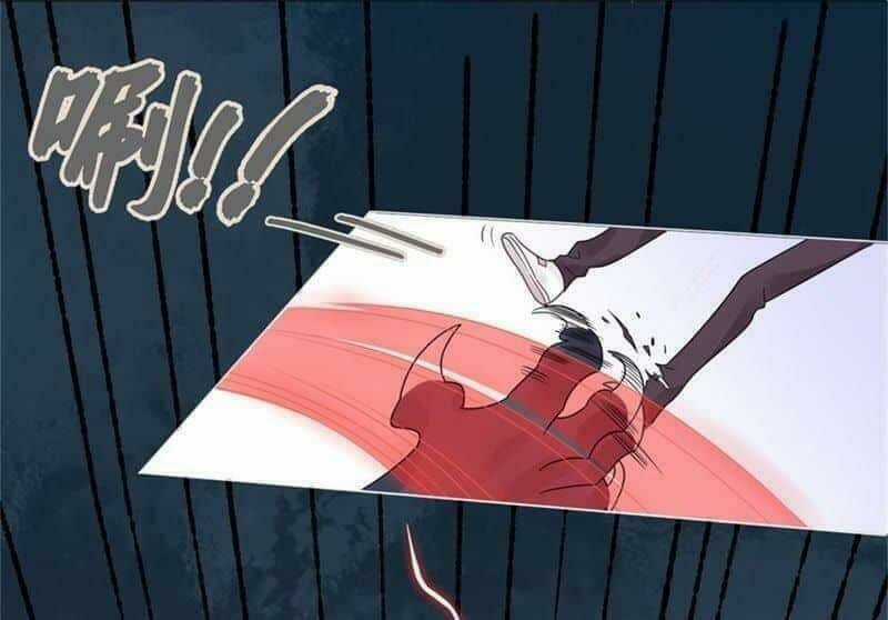 Vân Tưởng Chi Ca - Chapter 2 - Trang 105