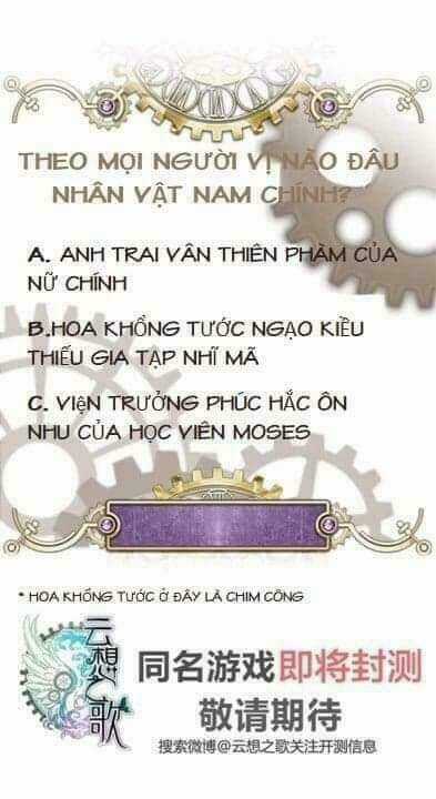 Vân Tưởng Chi Ca - Chapter 2 - Trang 138