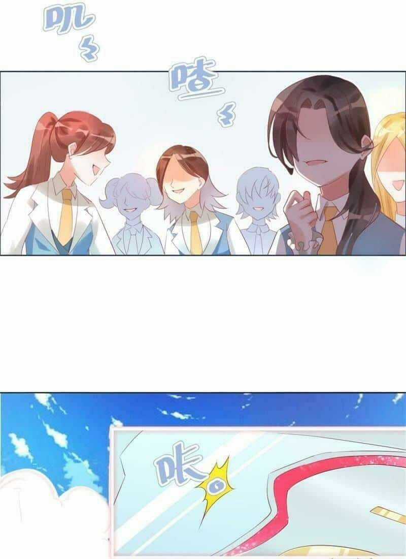 Vân Tưởng Chi Ca - Chapter 2 - Trang 5