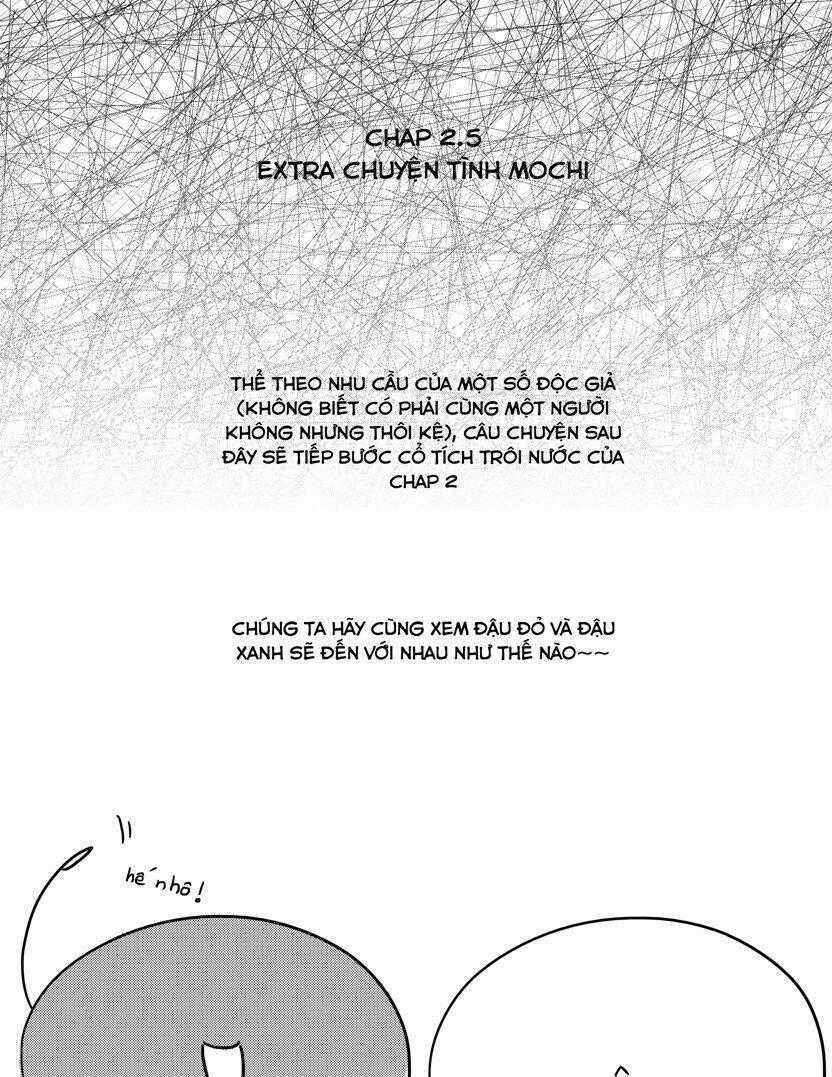 Vân Vân Vũ Vũ - Chapter 2.5 - Trang 1