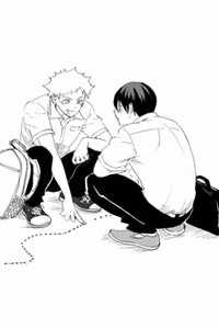 Đọc truyện Vân Vân Vũ Vũ