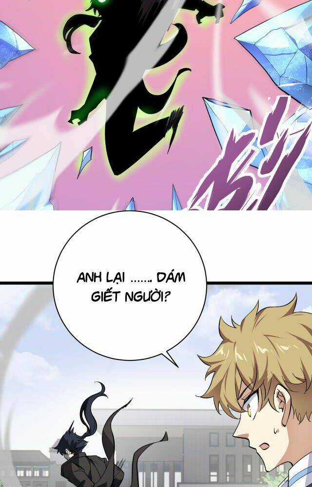 Vạn Vật Hợp Nhất - Chapter 11 - Trang 25