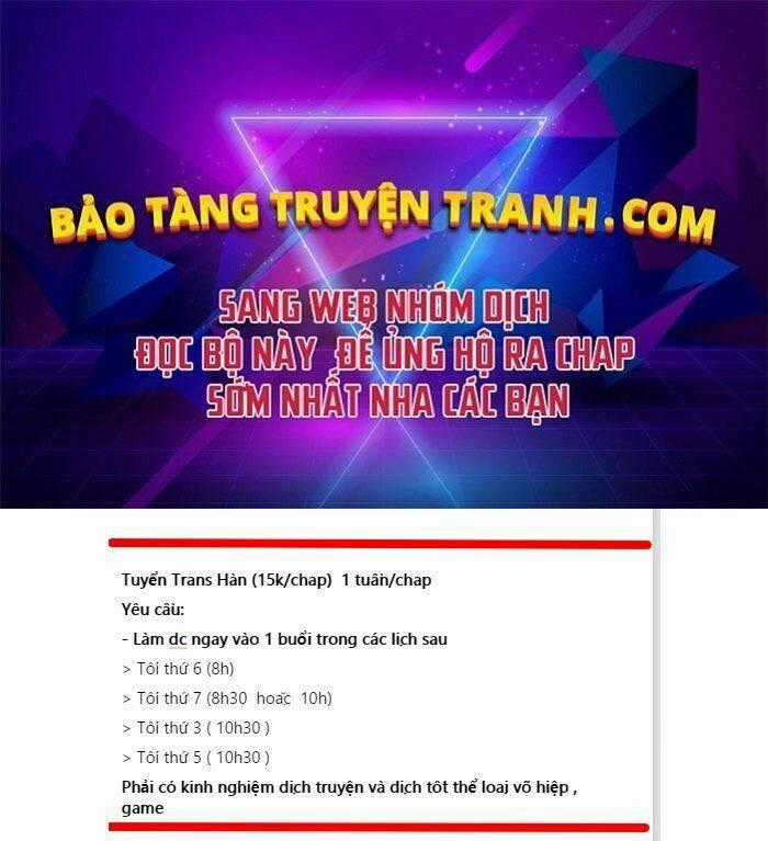 Vạn Vật Hợp Nhất - Chapter 12 - Trang 1