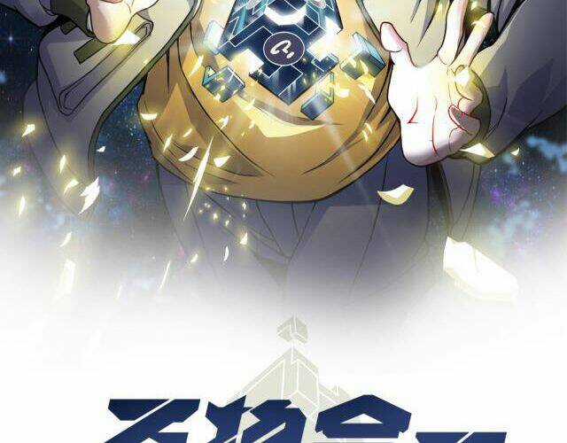 Vạn Vật Hợp Nhất - Chapter 13 - Trang 3