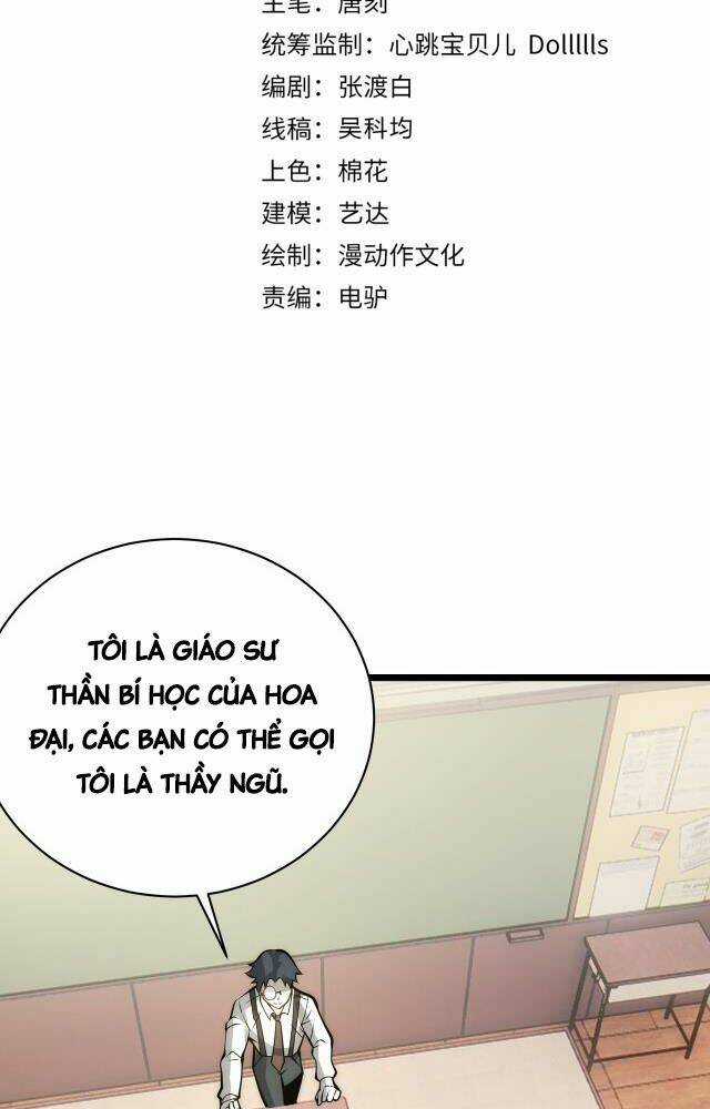 Vạn Vật Hợp Nhất - Chapter 14 - Trang 7