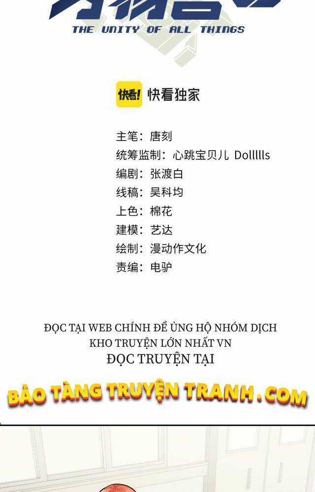 Vạn Vật Hợp Nhất - Chapter 15 - Trang 3