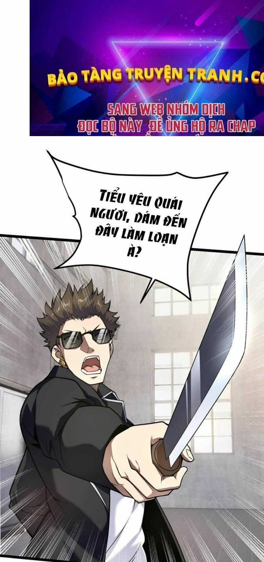 Vạn Vật Hợp Nhất - Chapter 7 - Trang 1