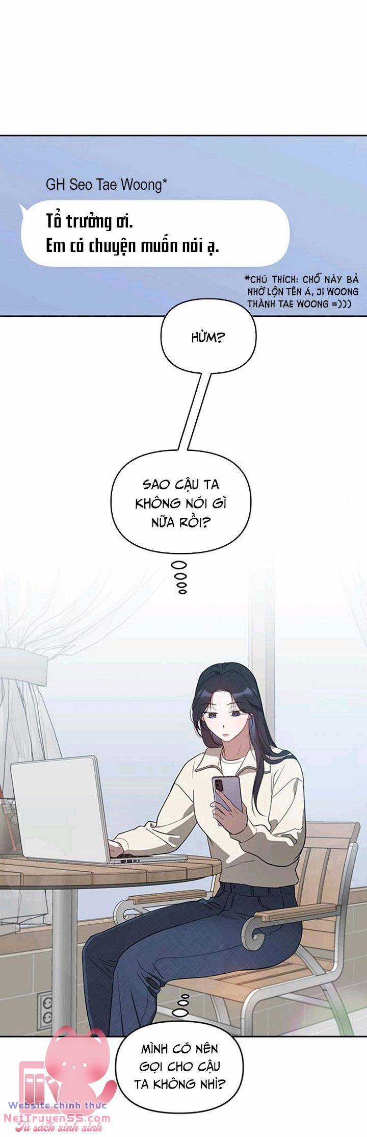 Vận Xui Chốn Công Sở - Chapter 16 - Trang 2