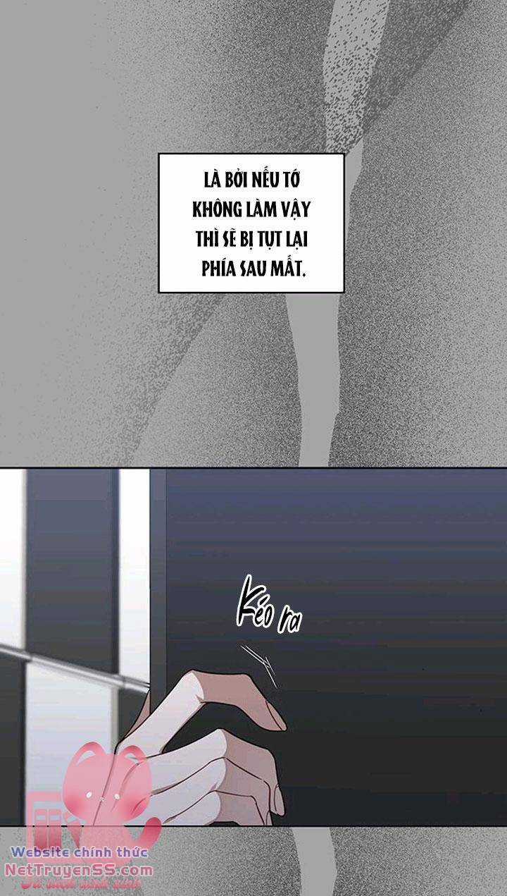 Vận Xui Chốn Công Sở - Chapter 16 - Trang 11