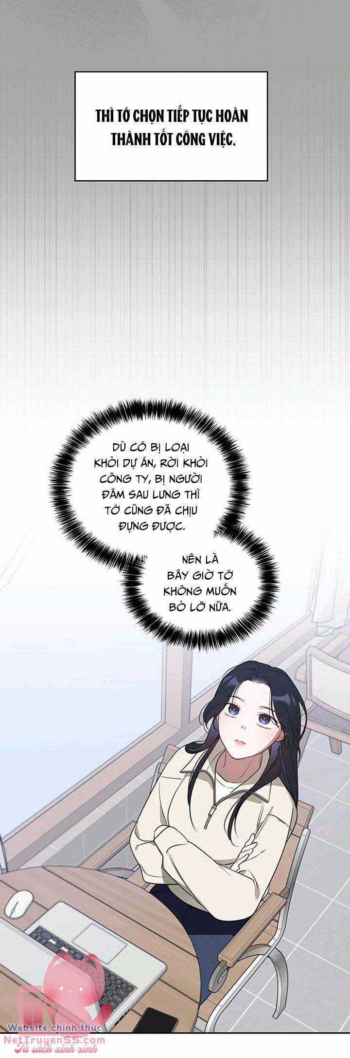 Vận Xui Chốn Công Sở - Chapter 16 - Trang 13