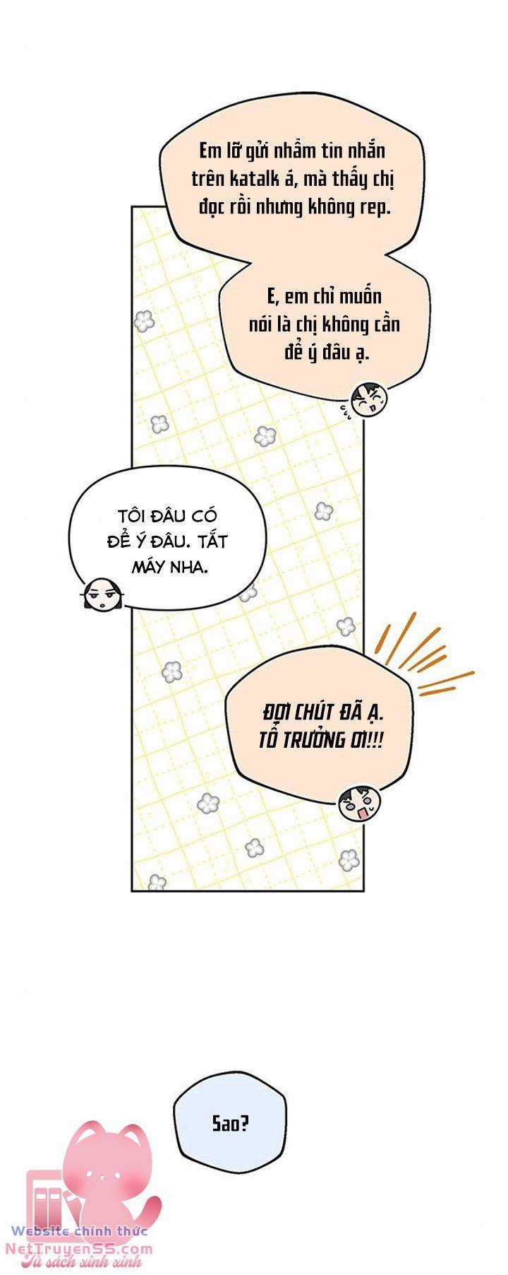 Vận Xui Chốn Công Sở - Chapter 16 - Trang 25