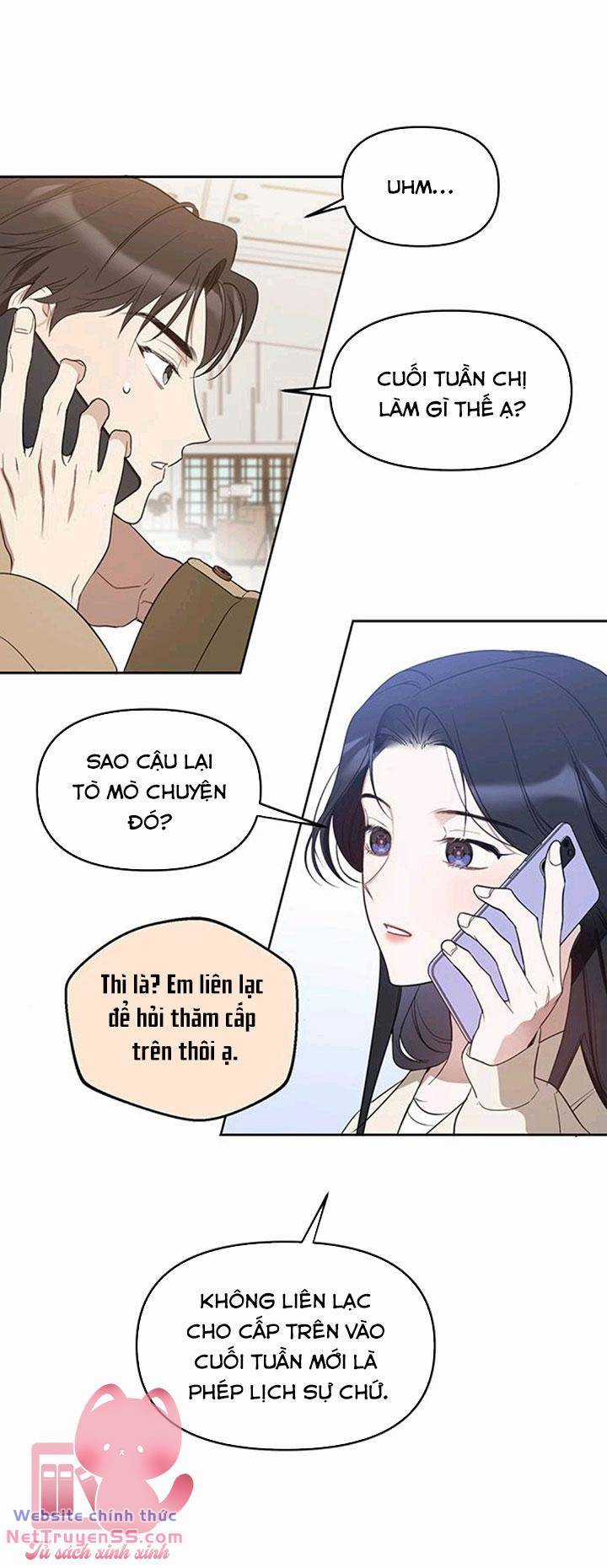 Vận Xui Chốn Công Sở - Chapter 16 - Trang 26