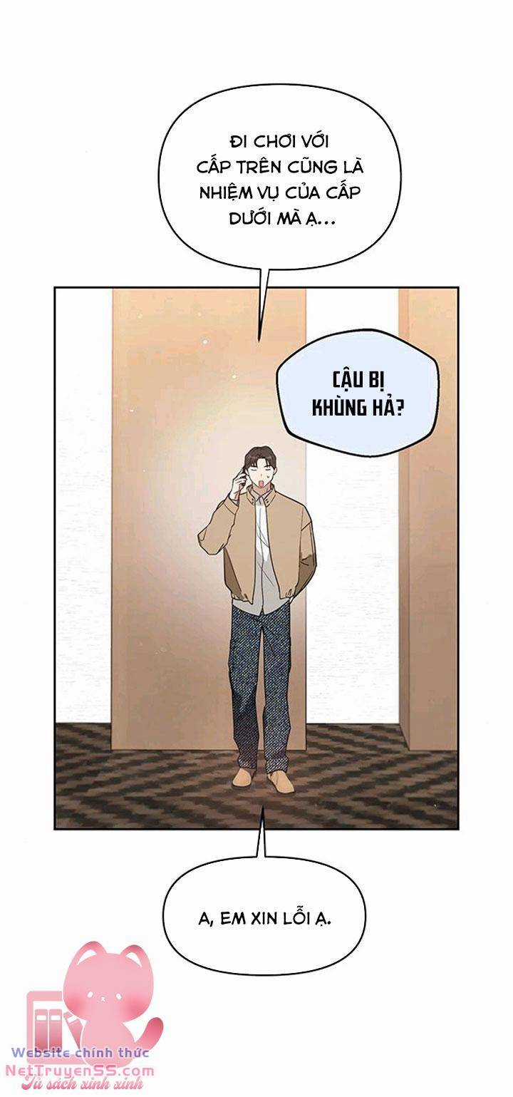 Vận Xui Chốn Công Sở - Chapter 16 - Trang 32