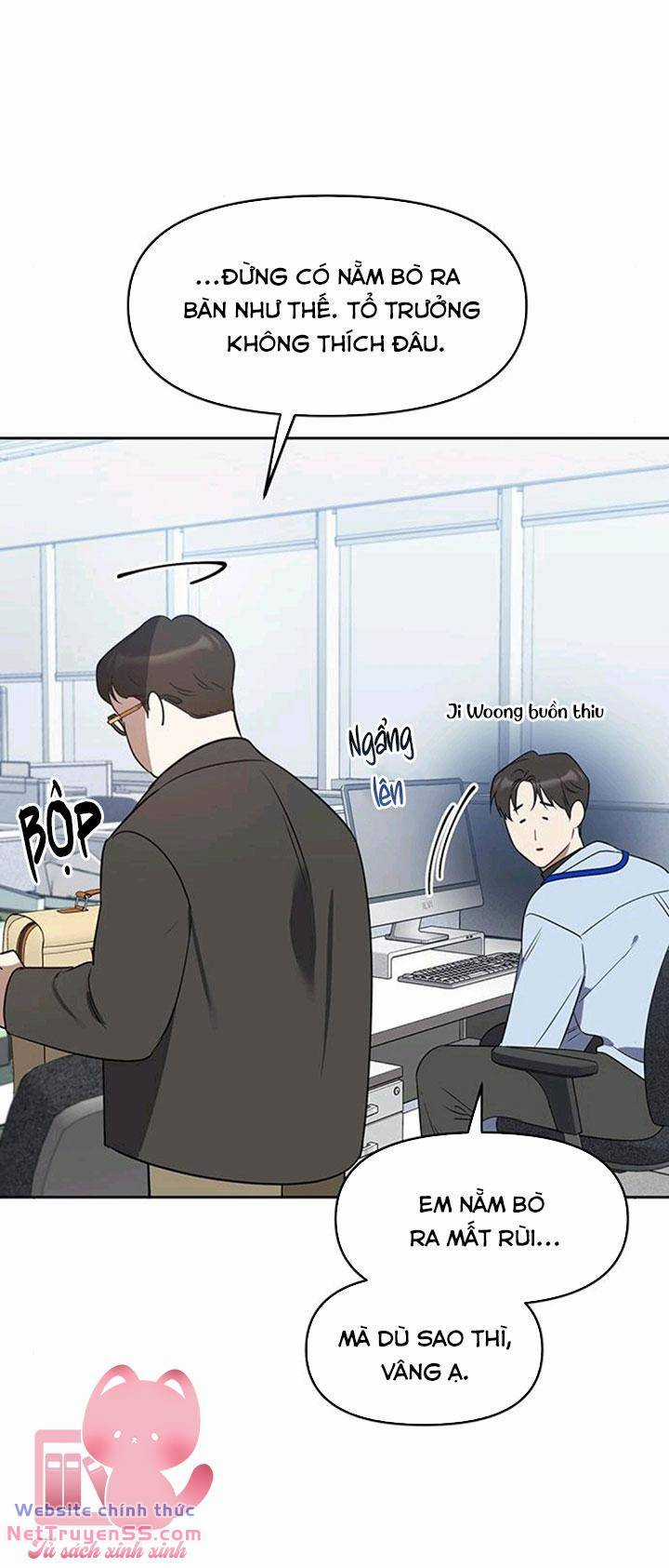 Vận Xui Chốn Công Sở - Chapter 16 - Trang 49