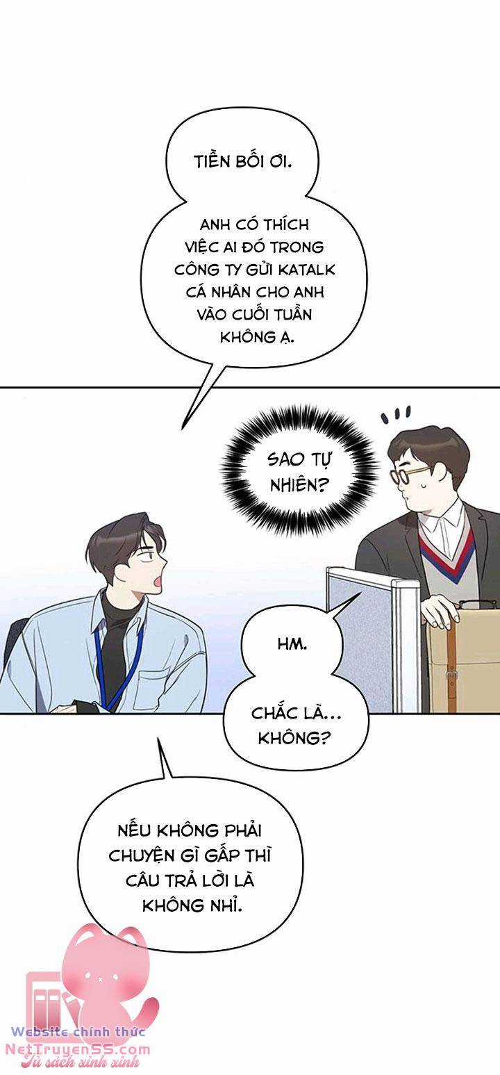 Vận Xui Chốn Công Sở - Chapter 16 - Trang 50