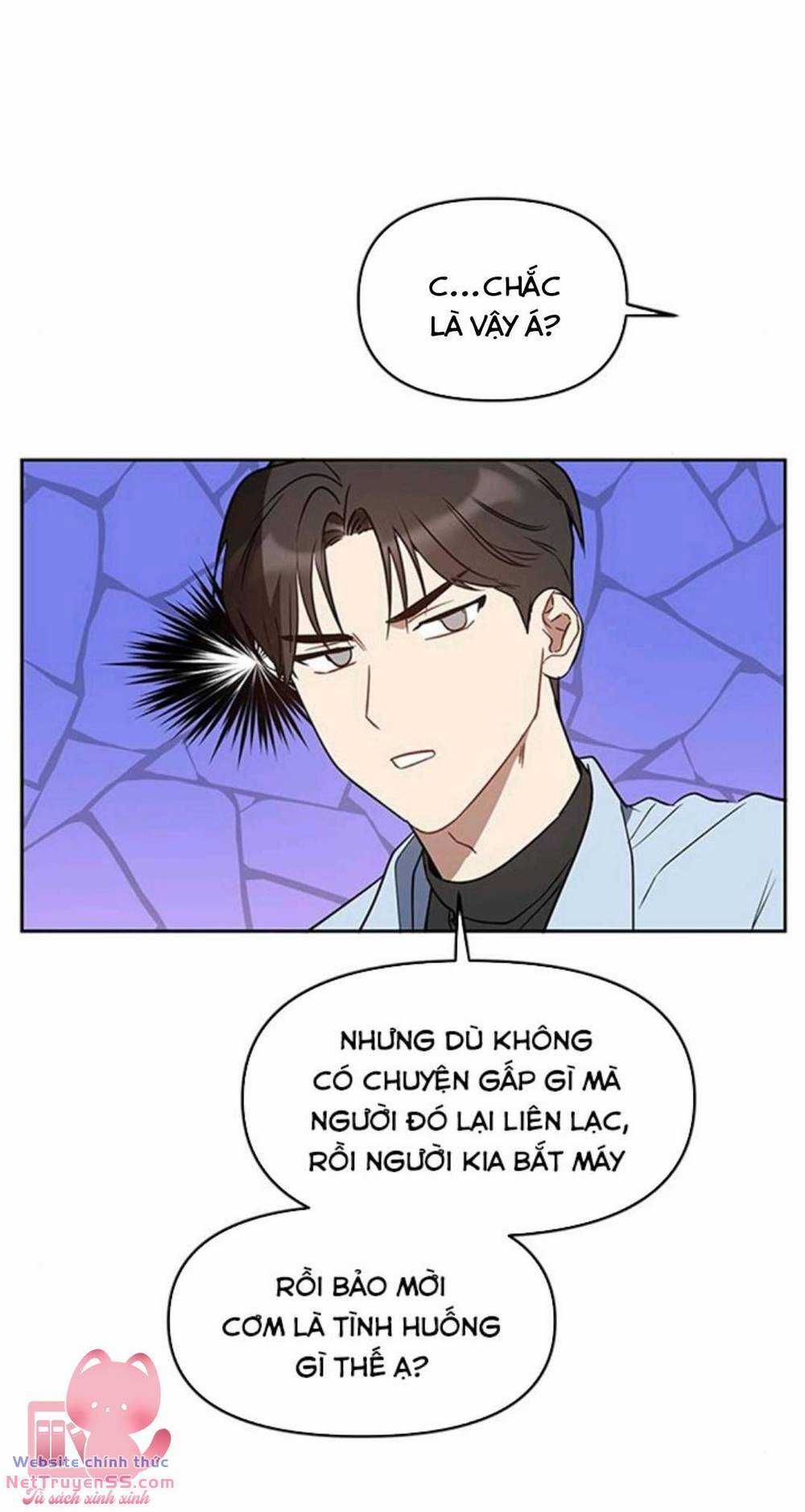 Vận Xui Chốn Công Sở - Chapter 16 - Trang 51