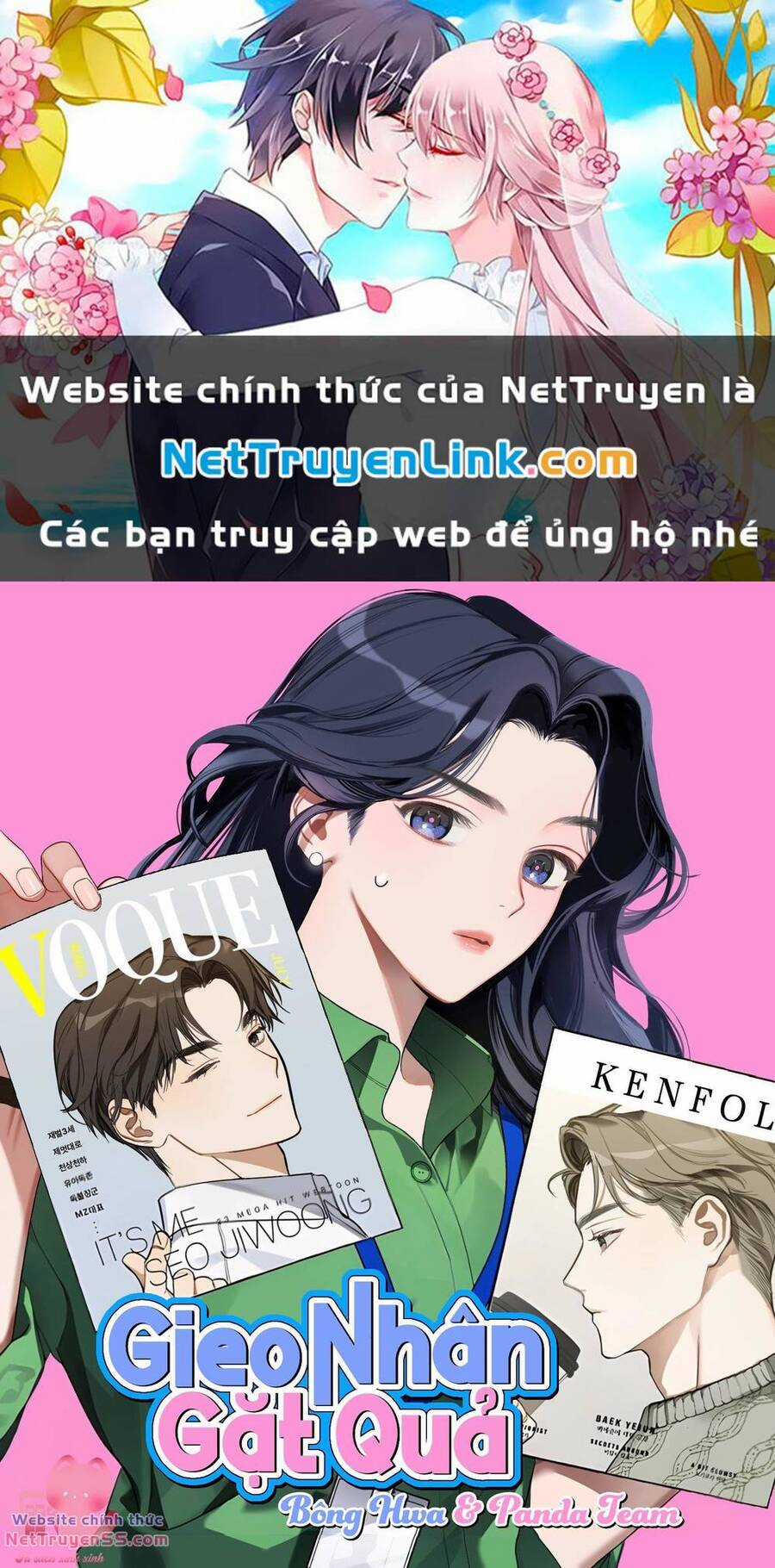Vận Xui Chốn Công Sở - Chapter 17 - Trang 1