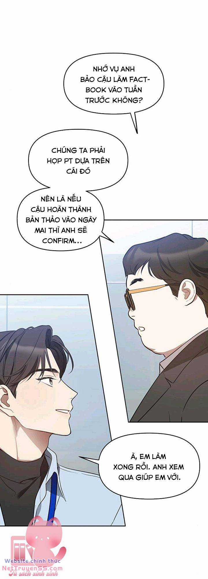 Vận Xui Chốn Công Sở - Chapter 17 - Trang 2
