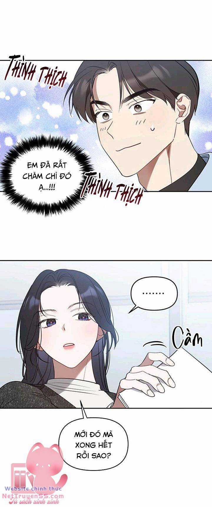 Vận Xui Chốn Công Sở - Chapter 17 - Trang 11