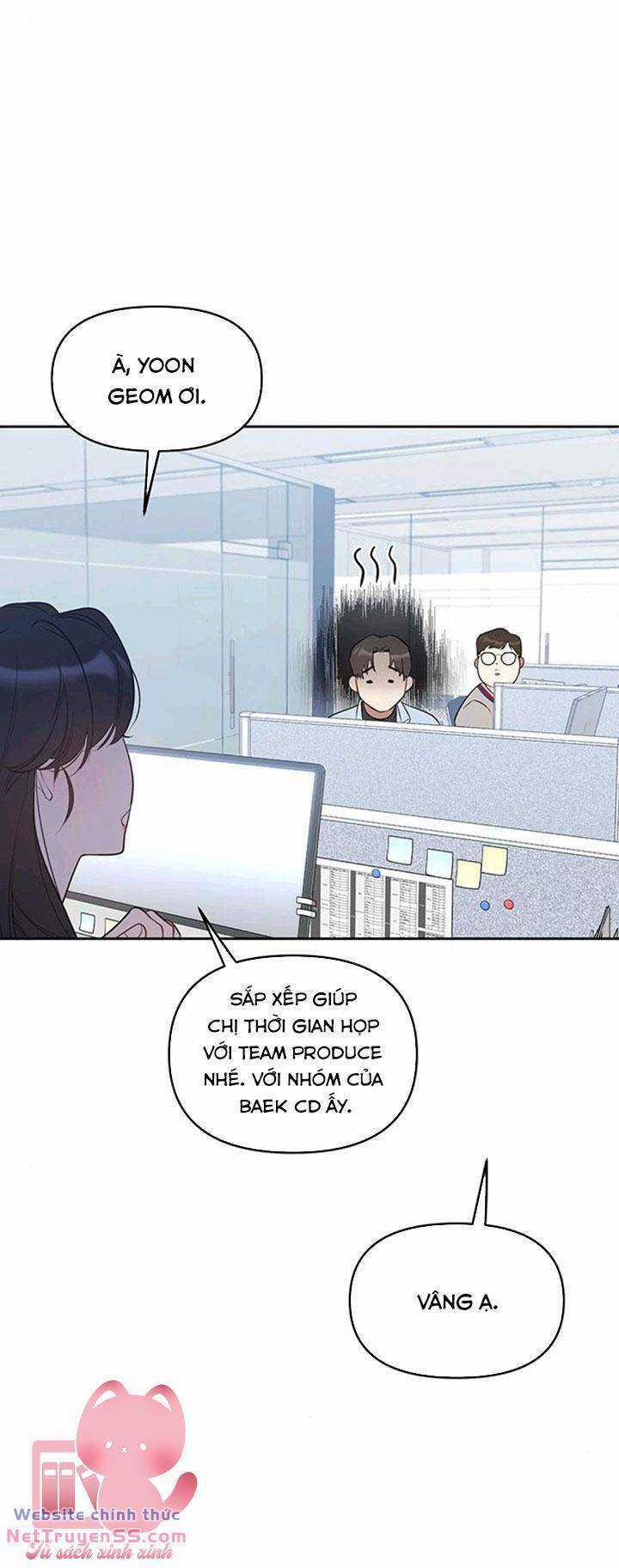 Vận Xui Chốn Công Sở - Chapter 17 - Trang 15