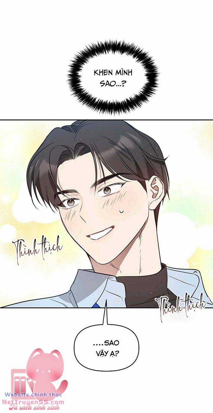 Vận Xui Chốn Công Sở - Chapter 17 - Trang 19