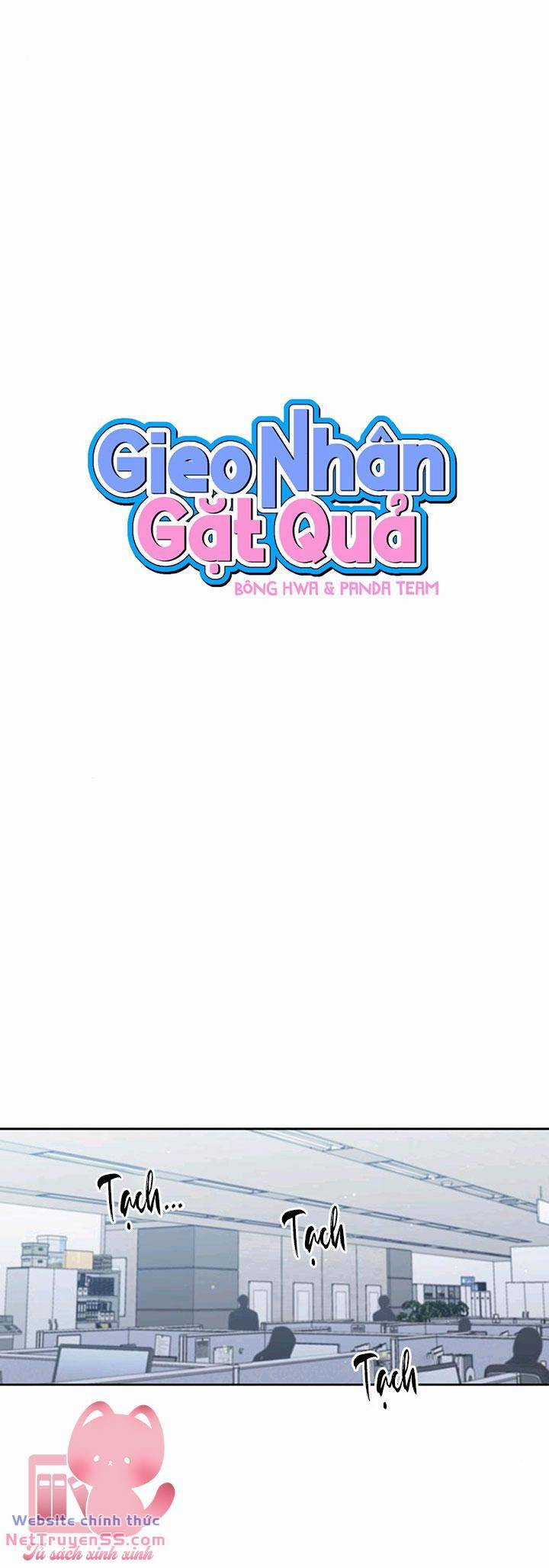 Vận Xui Chốn Công Sở - Chapter 17 - Trang 29