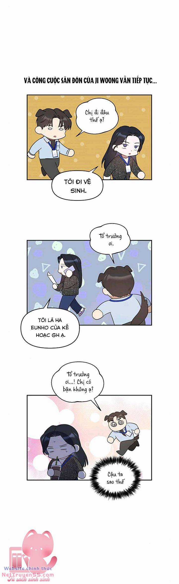 Vận Xui Chốn Công Sở - Chapter 17 - Trang 34