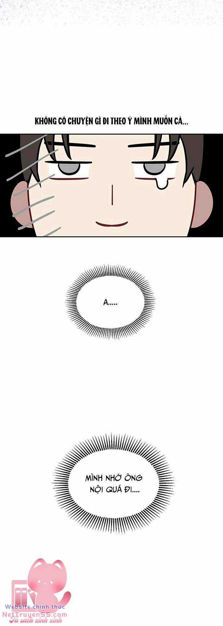 Vận Xui Chốn Công Sở - Chapter 17 - Trang 56