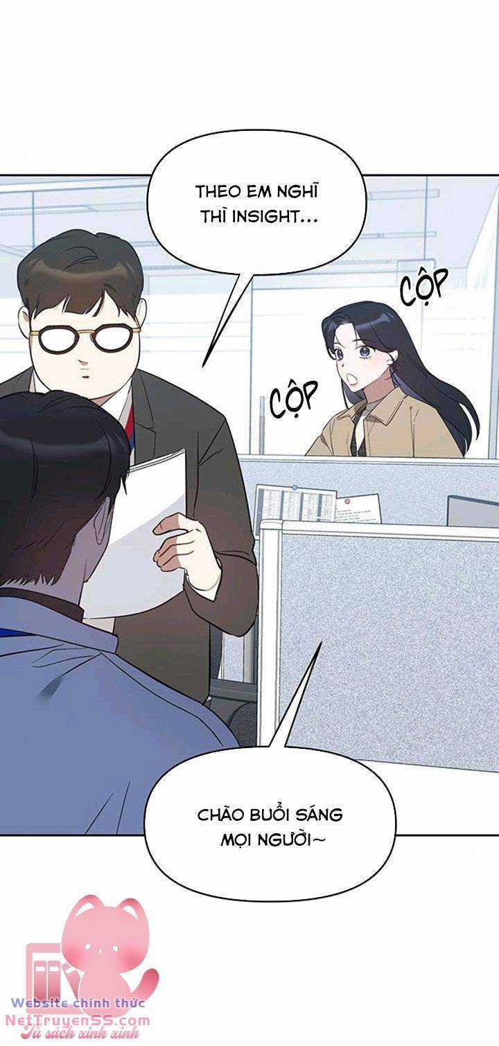 Vận Xui Chốn Công Sở - Chapter 17 - Trang 8