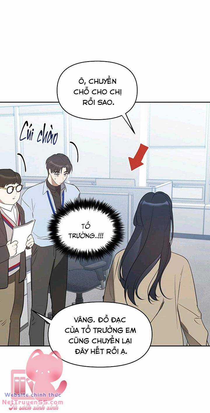 Vận Xui Chốn Công Sở - Chapter 17 - Trang 9