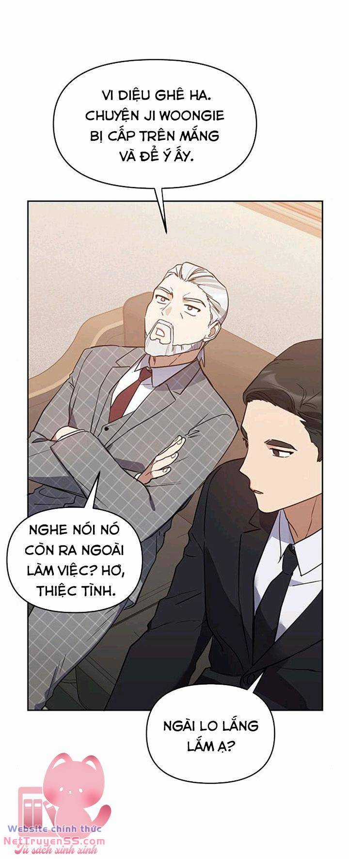 Vận Xui Chốn Công Sở - Chapter 18 - Trang 12