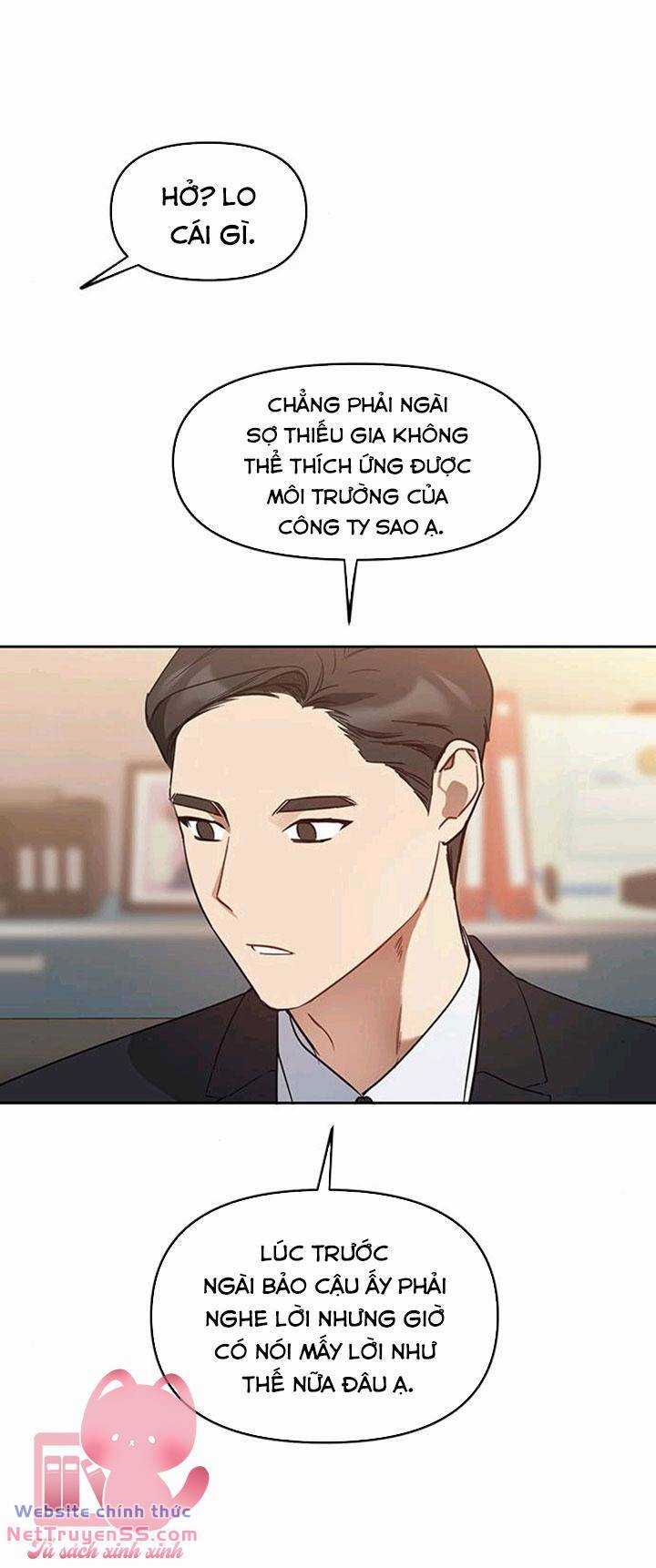 Vận Xui Chốn Công Sở - Chapter 18 - Trang 13