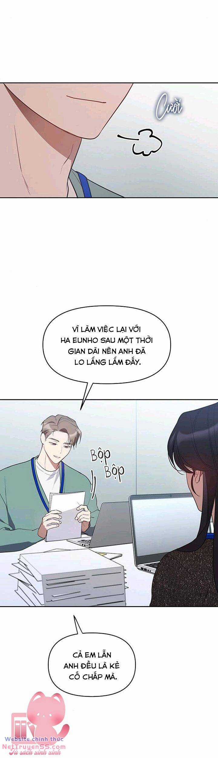 Vận Xui Chốn Công Sở - Chapter 18 - Trang 47