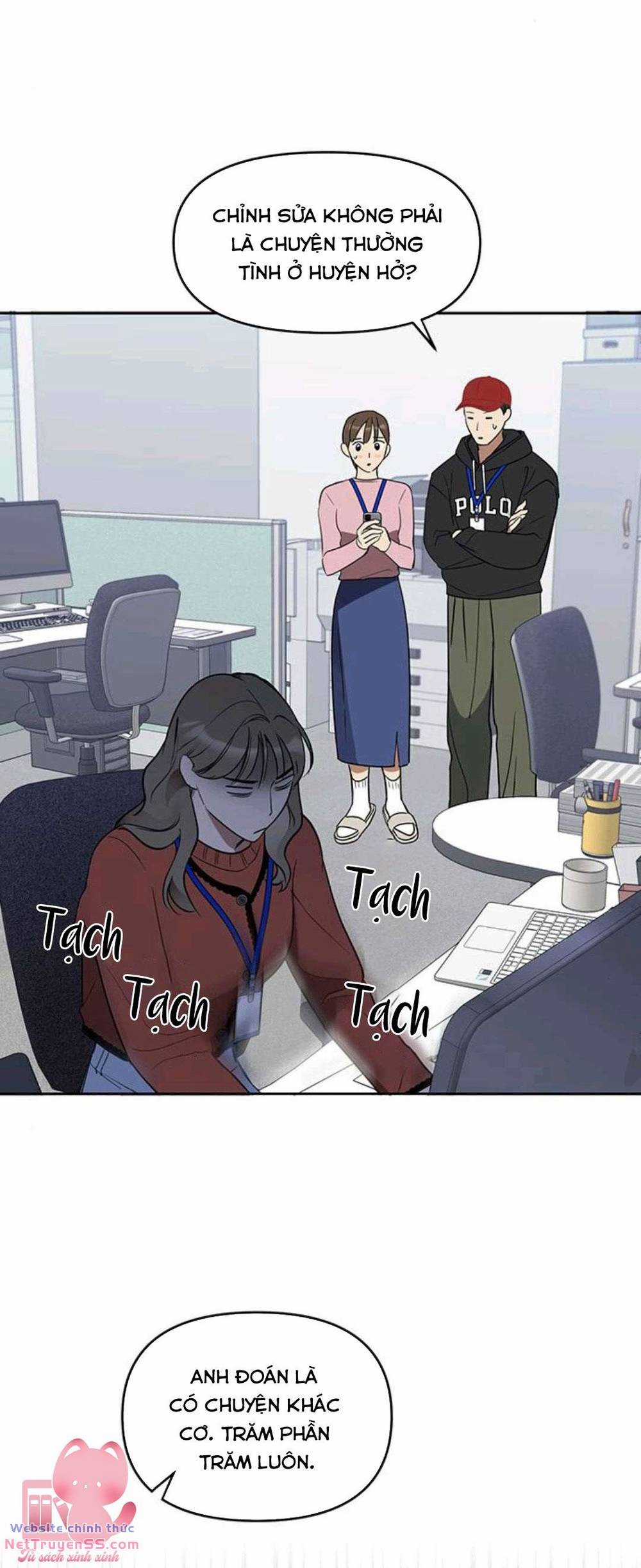 Vận Xui Chốn Công Sở - Chapter 20 - Trang 13