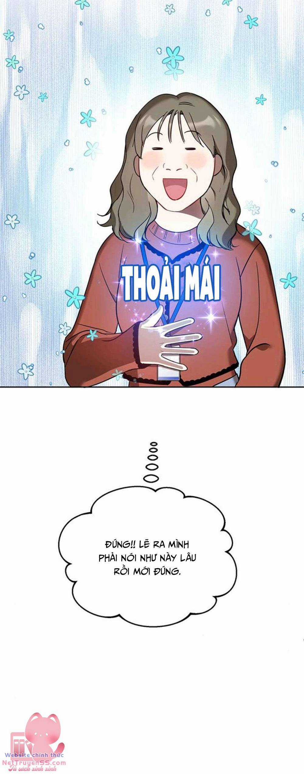 Vận Xui Chốn Công Sở - Chapter 20 - Trang 22