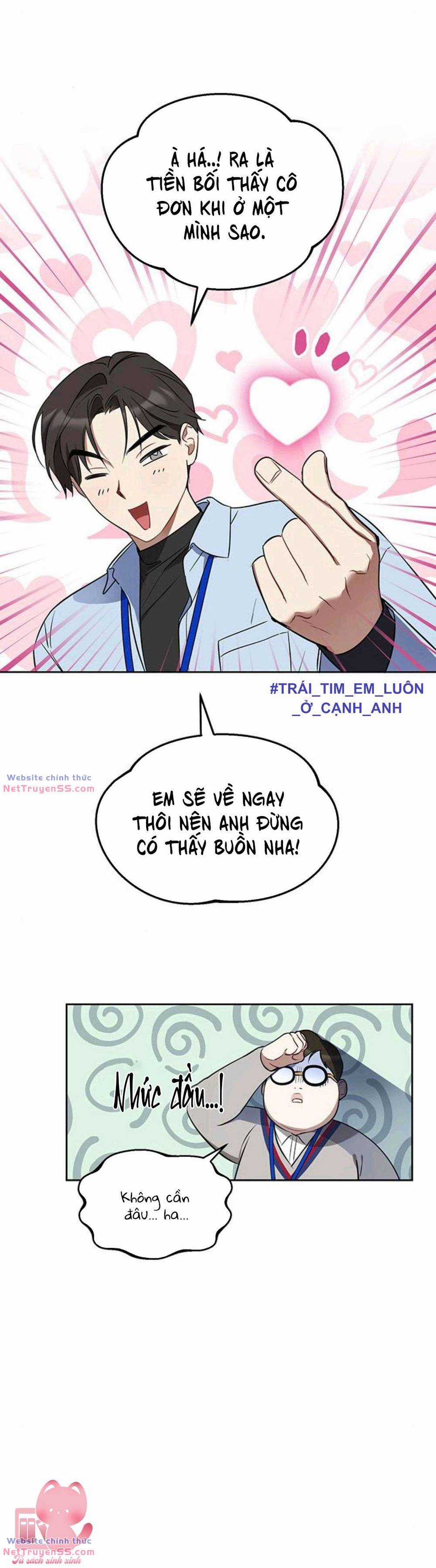 Vận Xui Chốn Công Sở - Chapter 20 - Trang 38