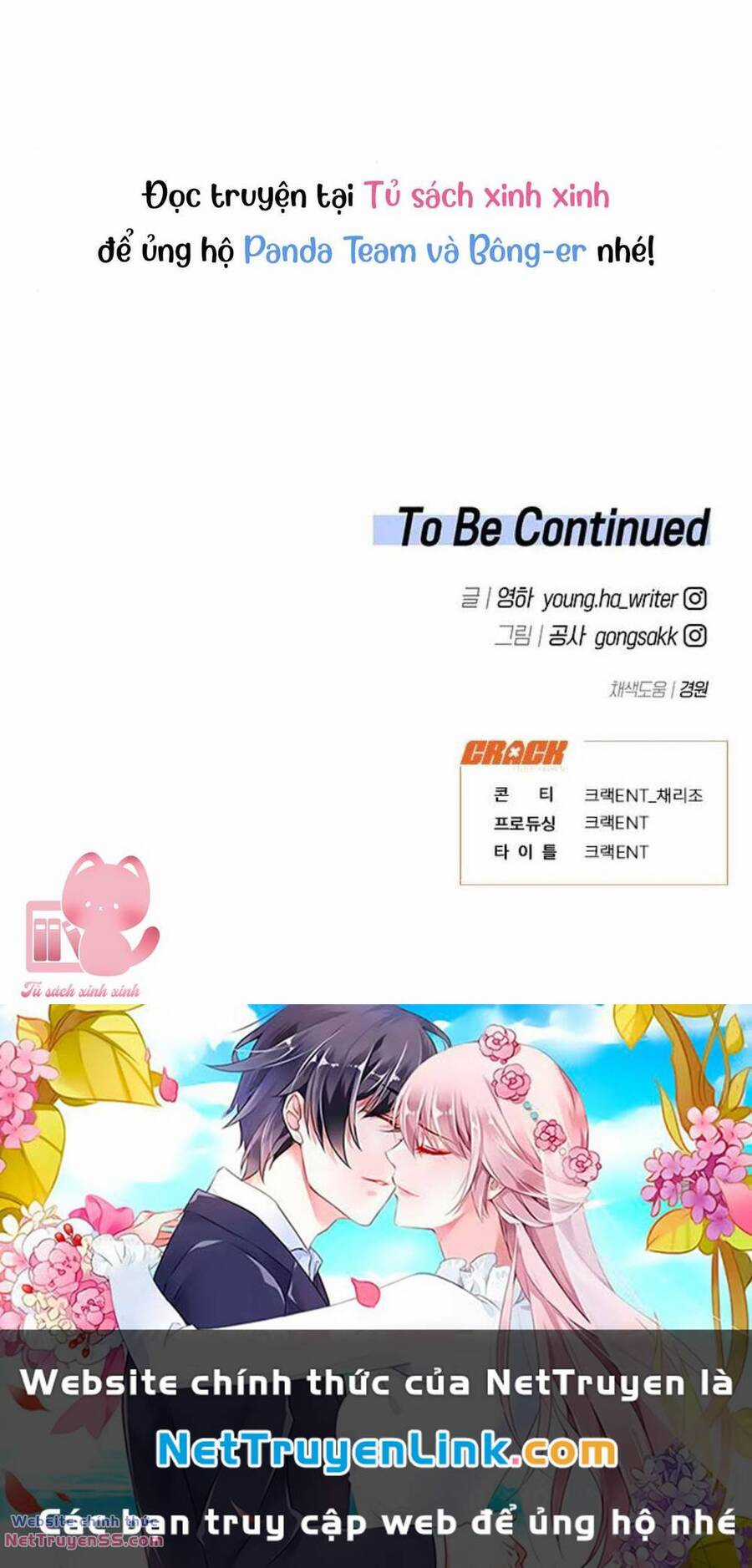 Vận Xui Chốn Công Sở - Chapter 20 - Trang 71