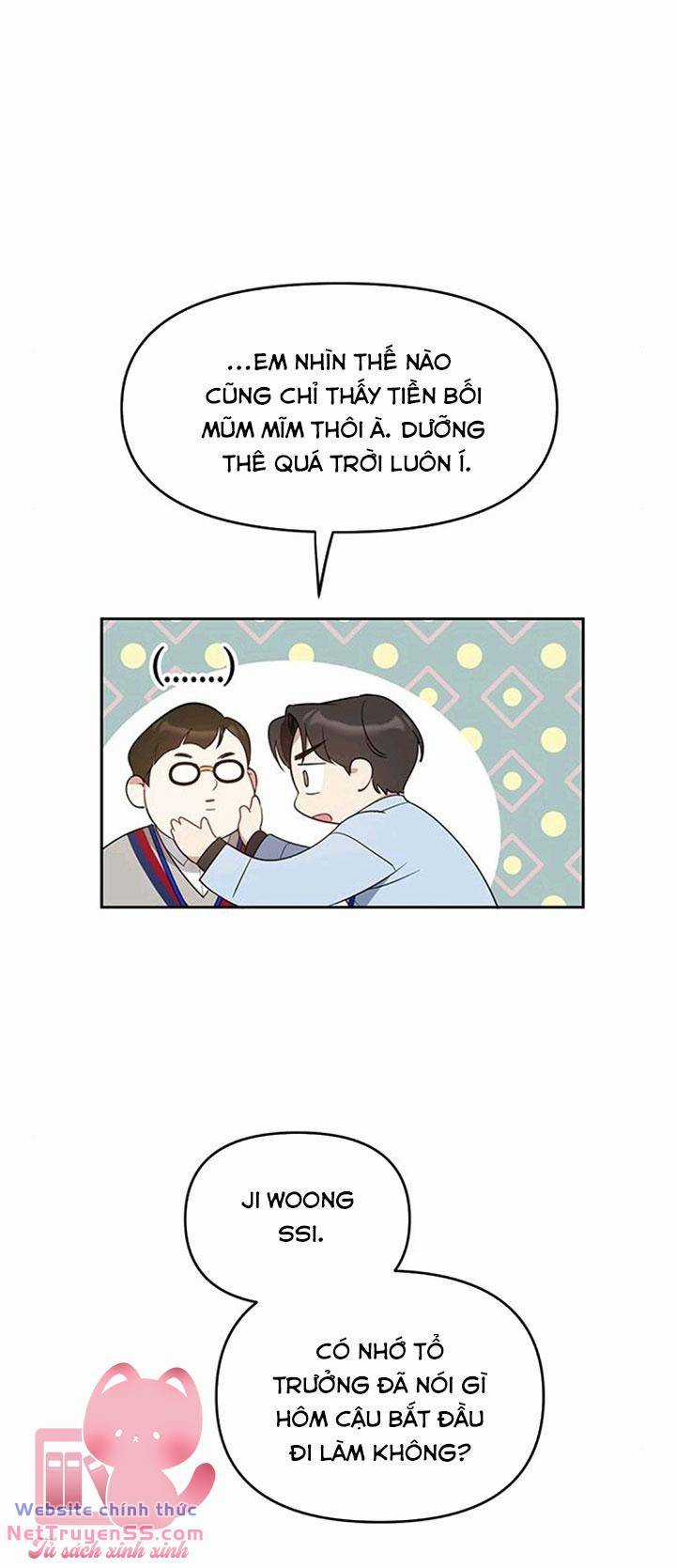 Vận Xui Chốn Công Sở - Chapter 21 - Trang 11