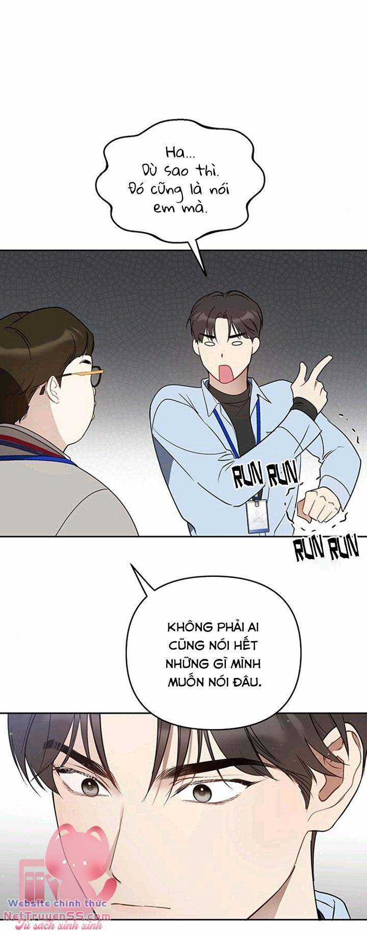 Vận Xui Chốn Công Sở - Chapter 21 - Trang 13