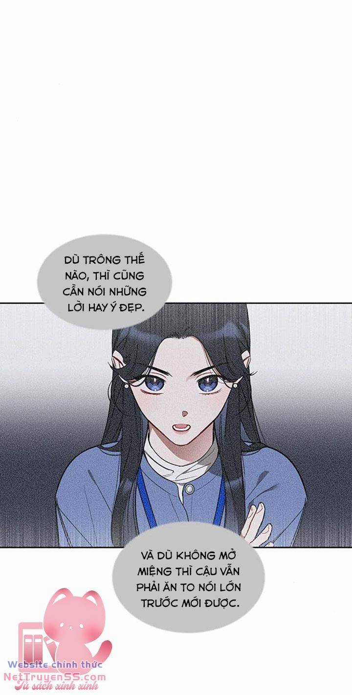 Vận Xui Chốn Công Sở - Chapter 21 - Trang 14