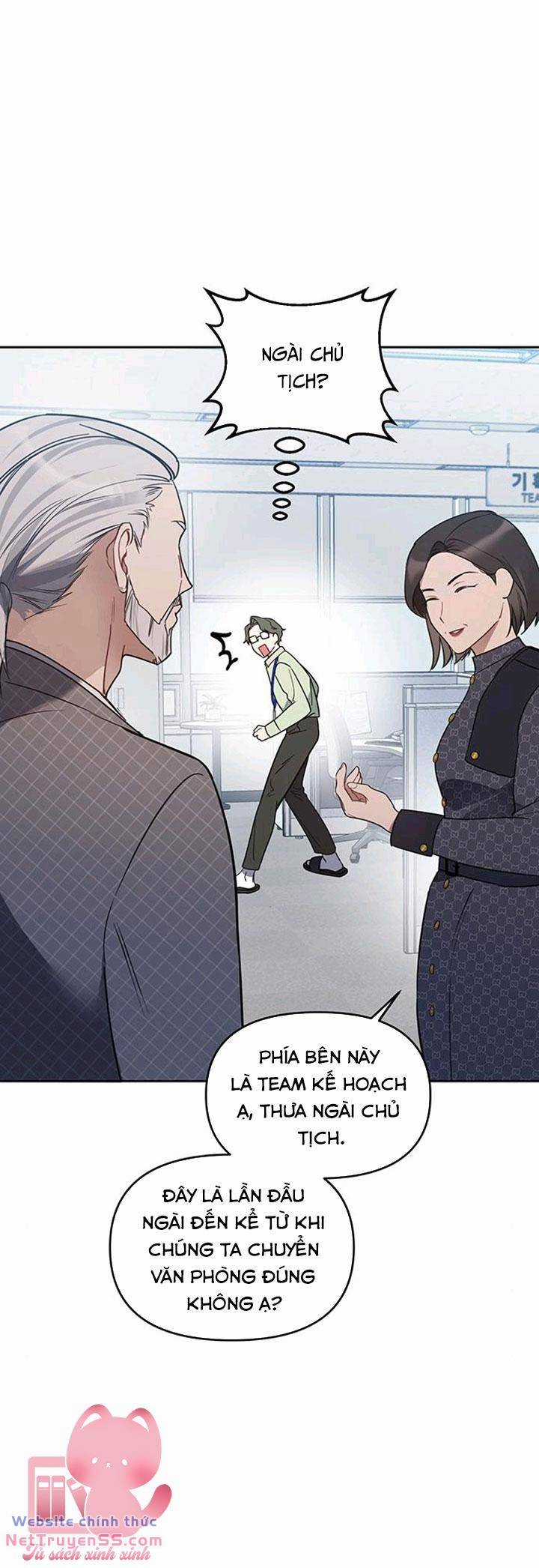 Vận Xui Chốn Công Sở - Chapter 21 - Trang 18