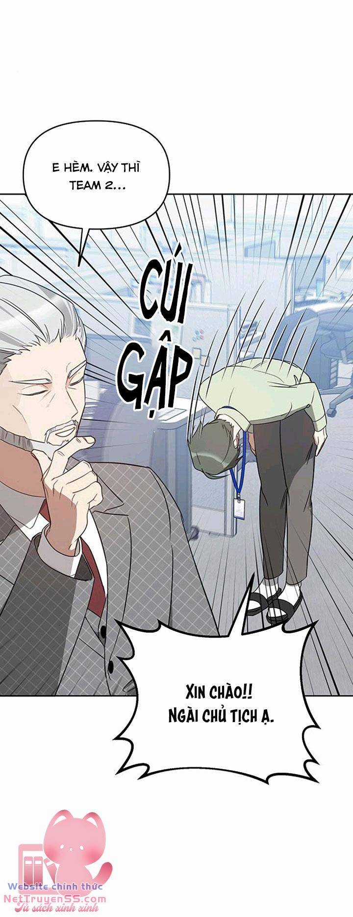 Vận Xui Chốn Công Sở - Chapter 21 - Trang 21