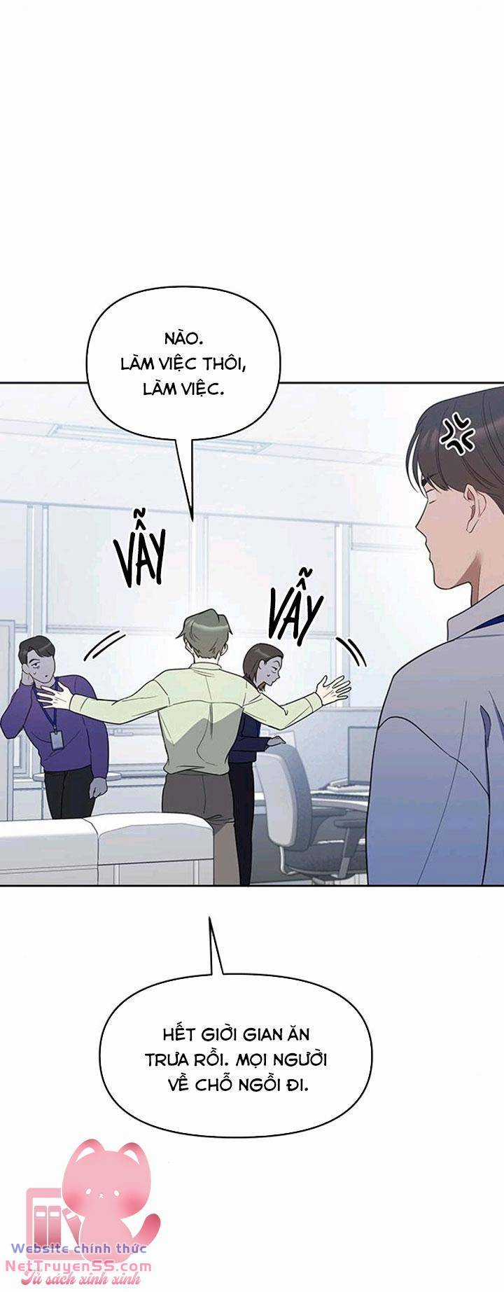 Vận Xui Chốn Công Sở - Chapter 21 - Trang 7