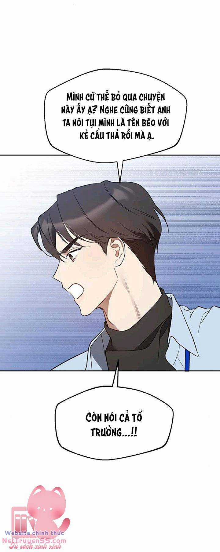 Vận Xui Chốn Công Sở - Chapter 21 - Trang 10